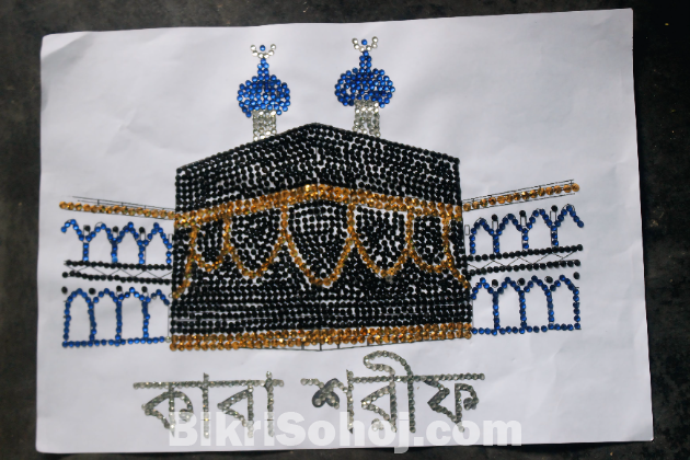 পুতি বসানো কাবা শরিফ ওয়ালমেট